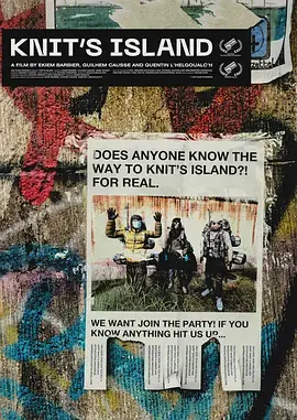 《尼特岛》全集高清完整版在线观看与剧情解析