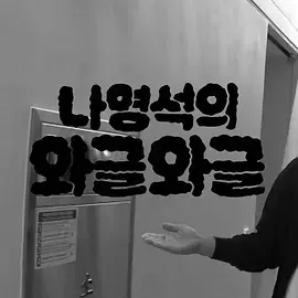 《罗英锡的吵吵闹闹》全集高清完整版在线观看与剧情解析