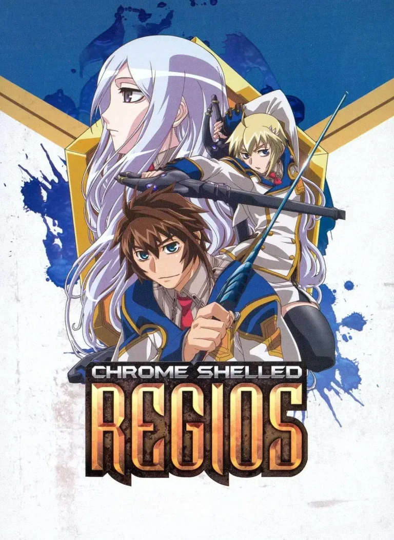 《钢壳都市雷吉欧斯》全集高清完整版在线观看与剧情解析