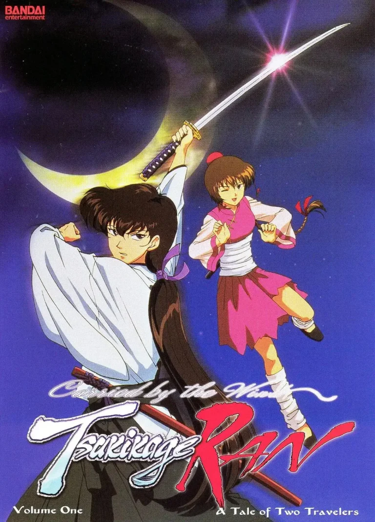 《随风飘的月影兰》全集高清完整版在线观看与剧情解析